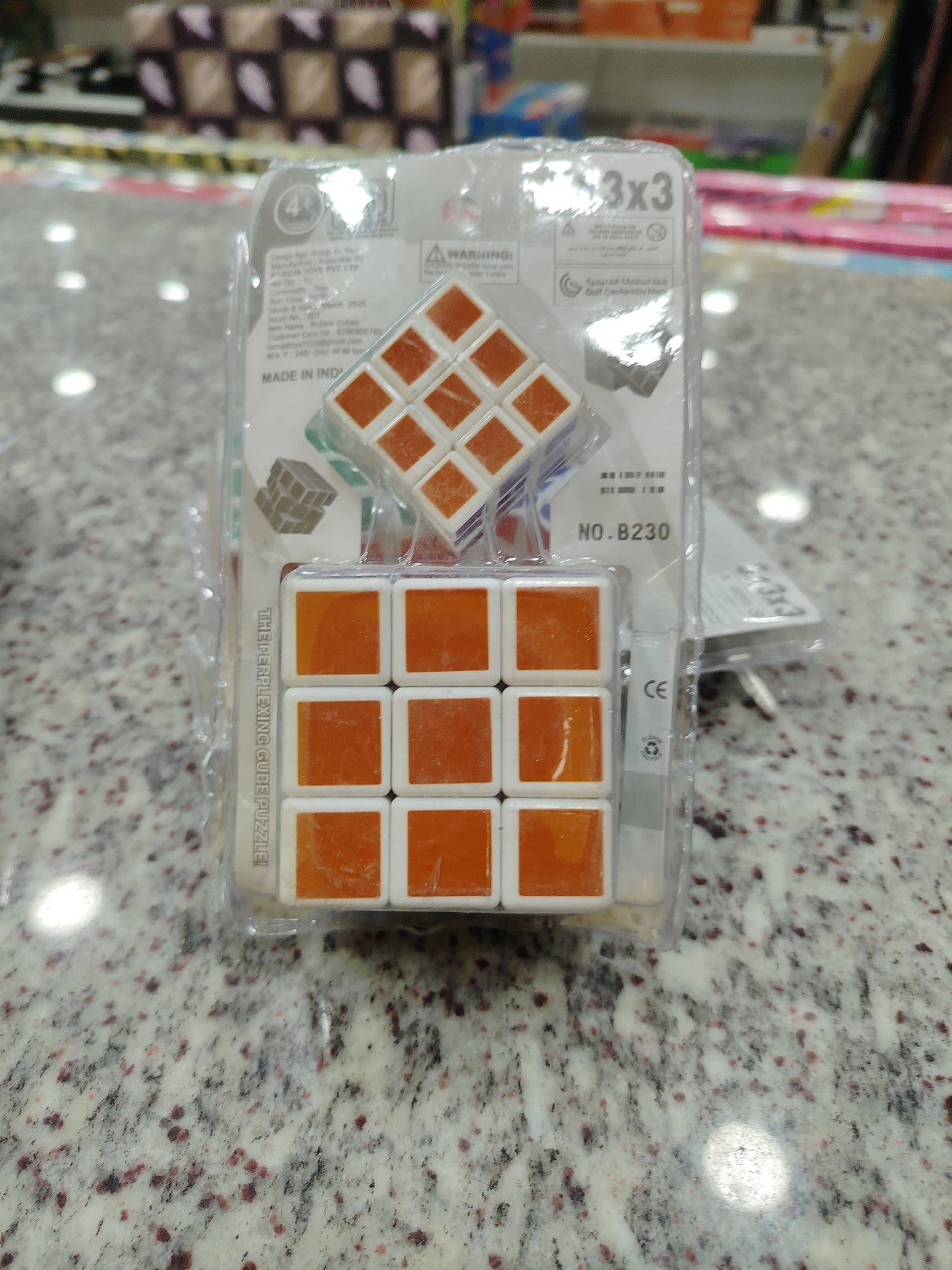 Magic Cube 3x3x3
