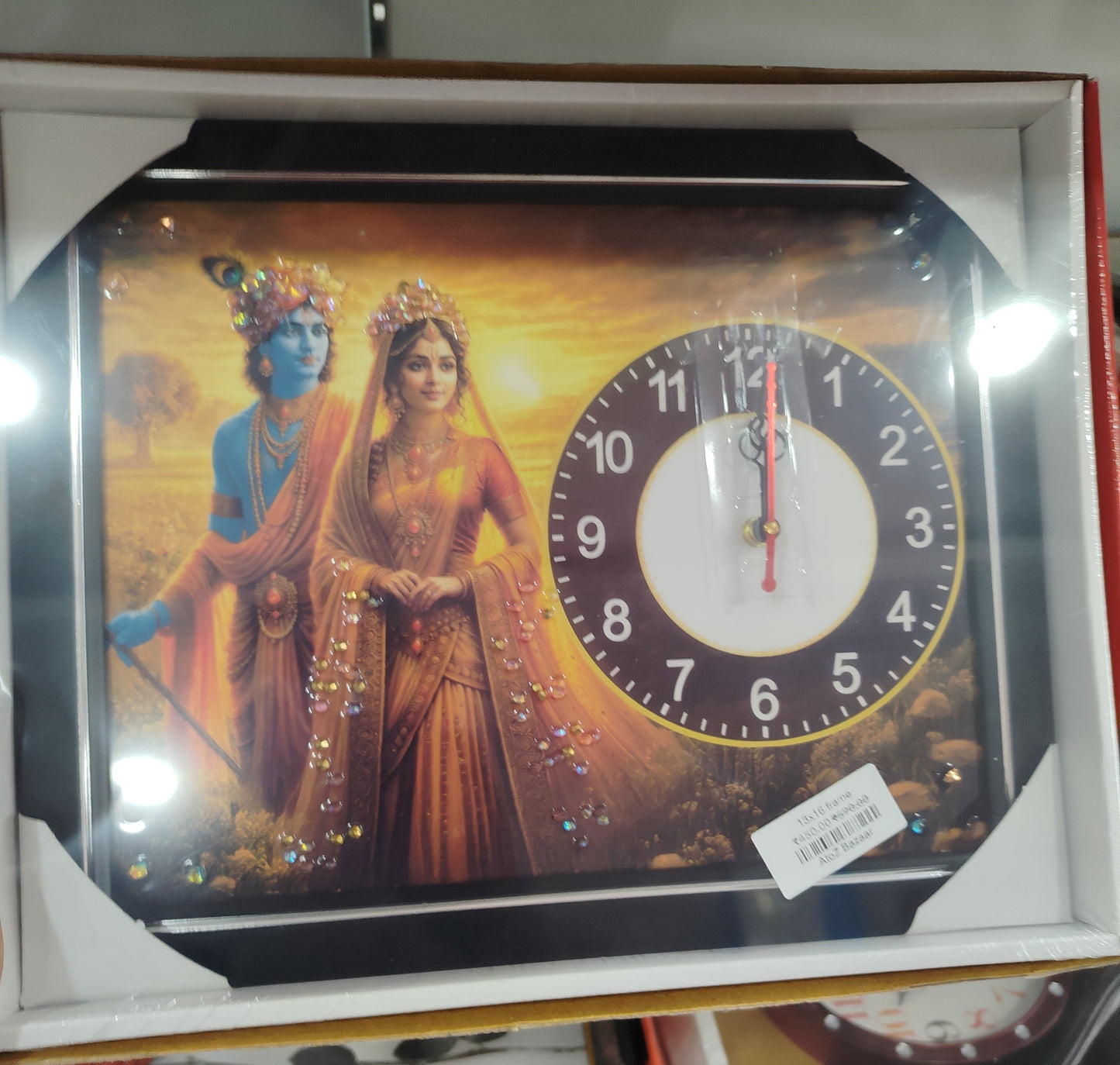13x16 frame