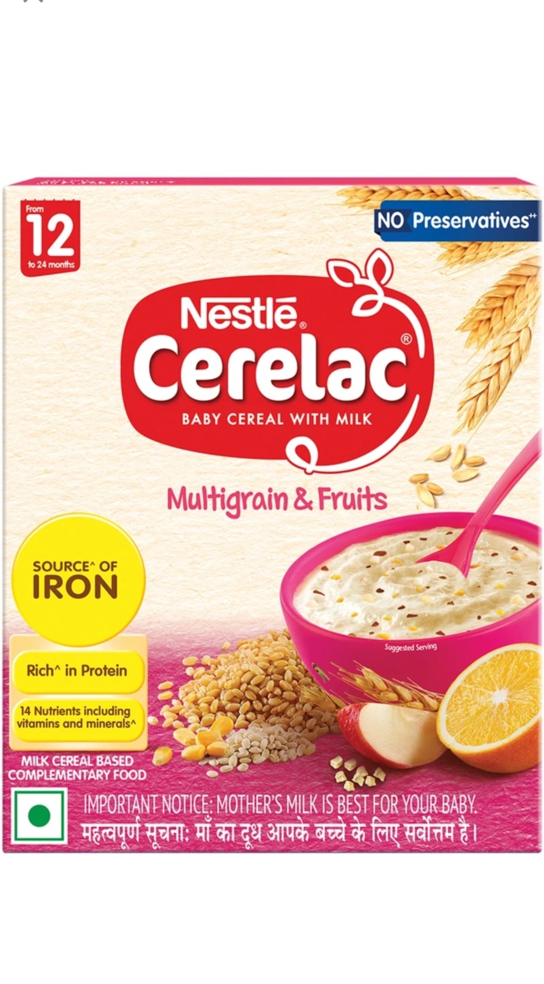 Cerelac Multigrain & Fruit 300g