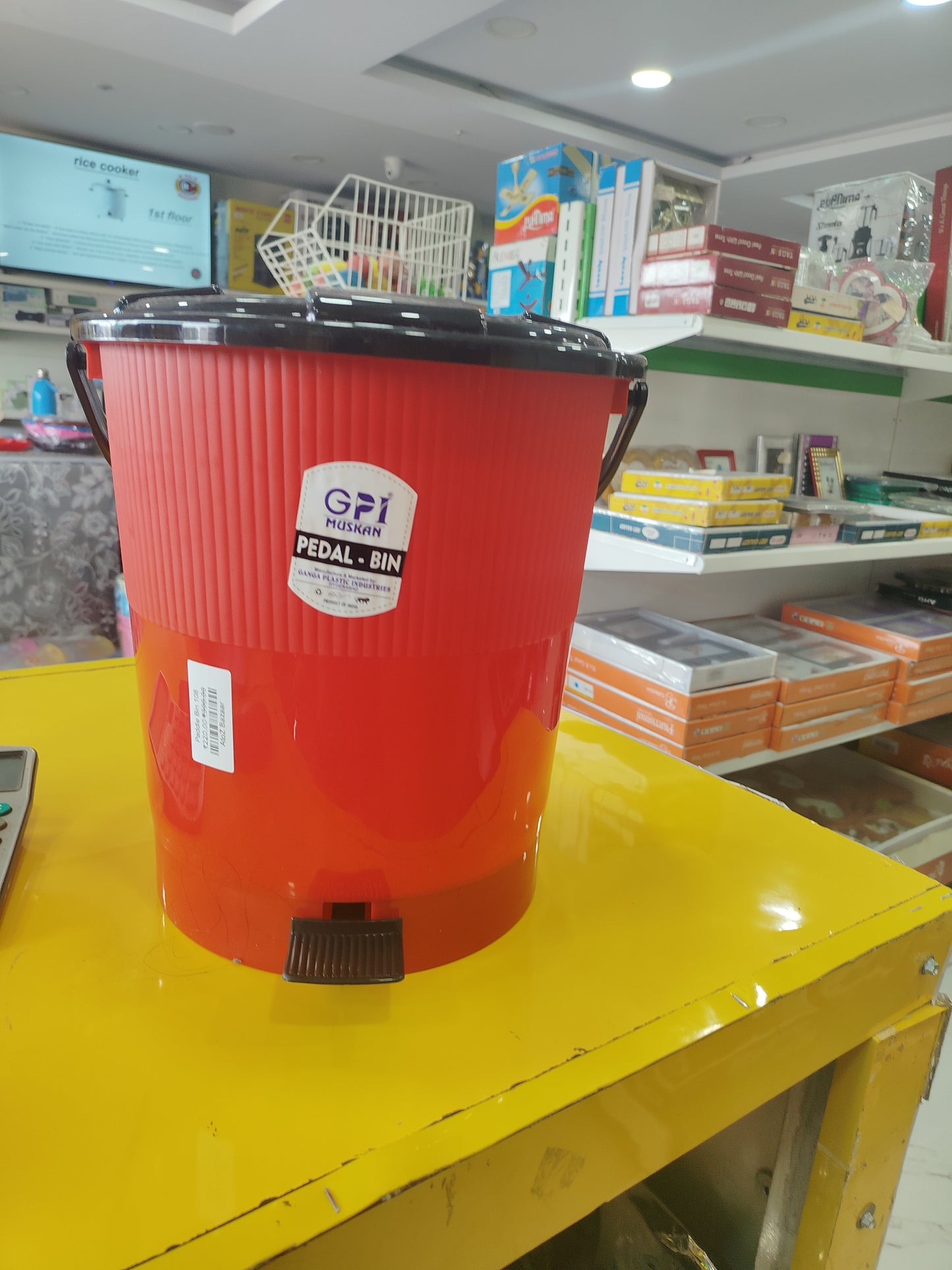 Paddle Bin 108
