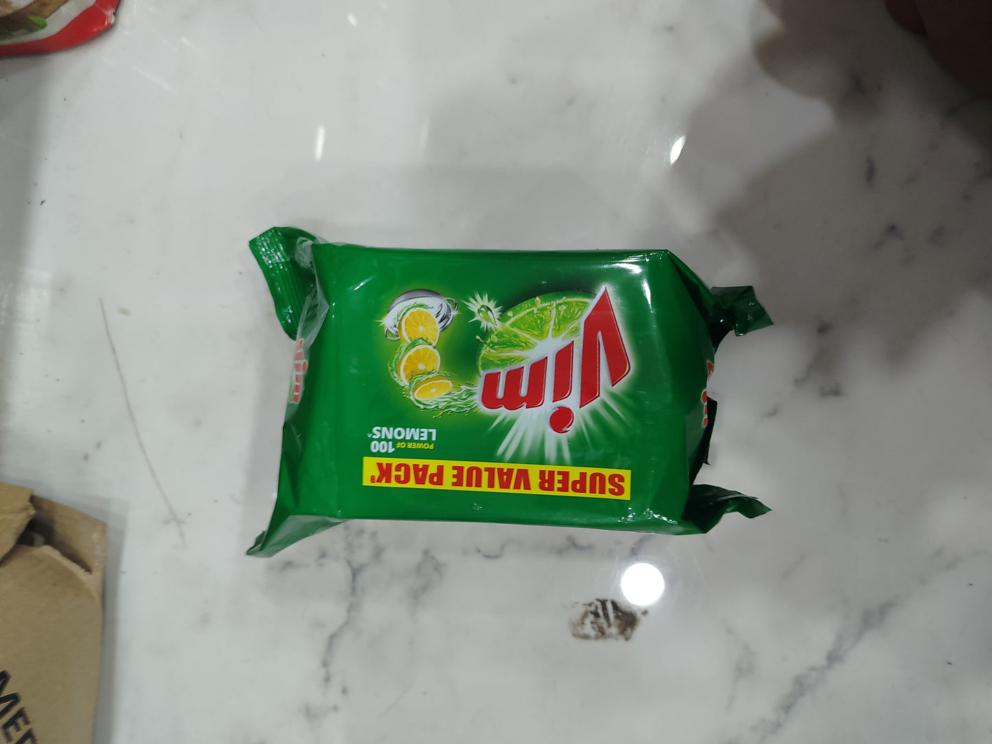 Vim 190x4 Bars