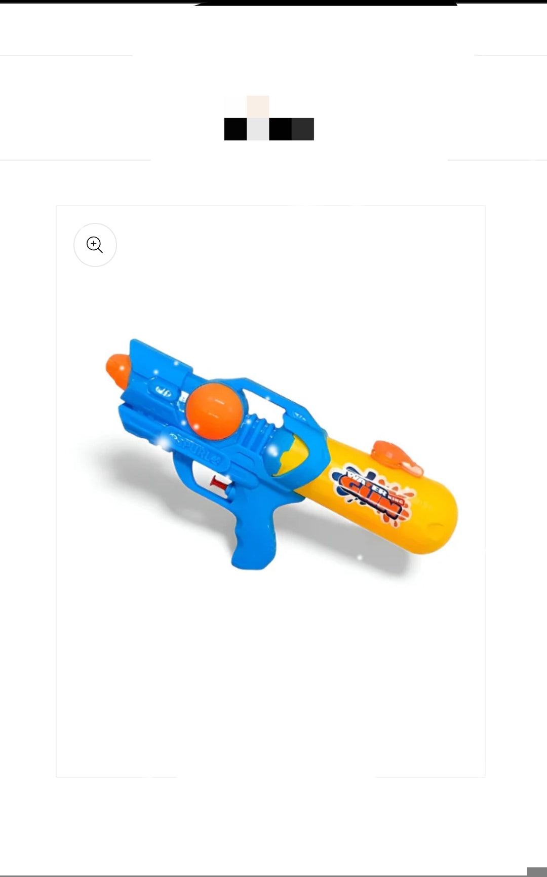 Water Gun