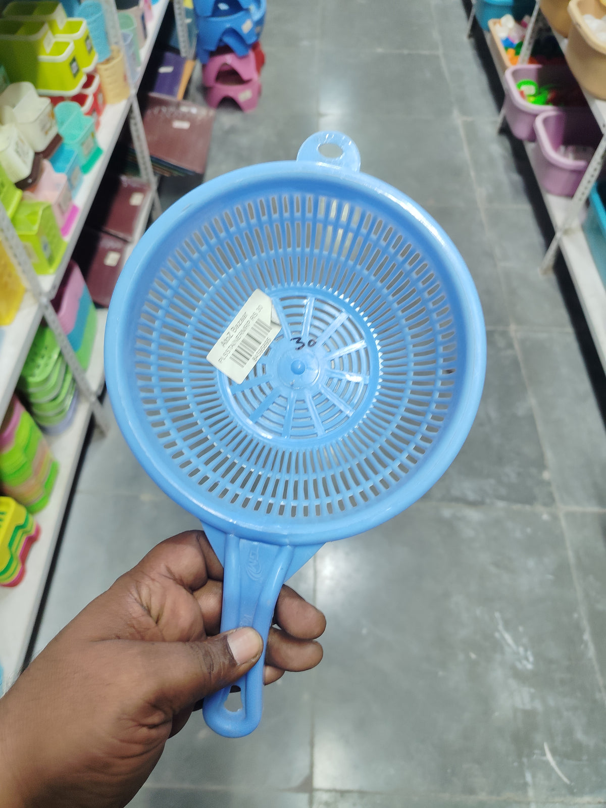 Plastic Stainer