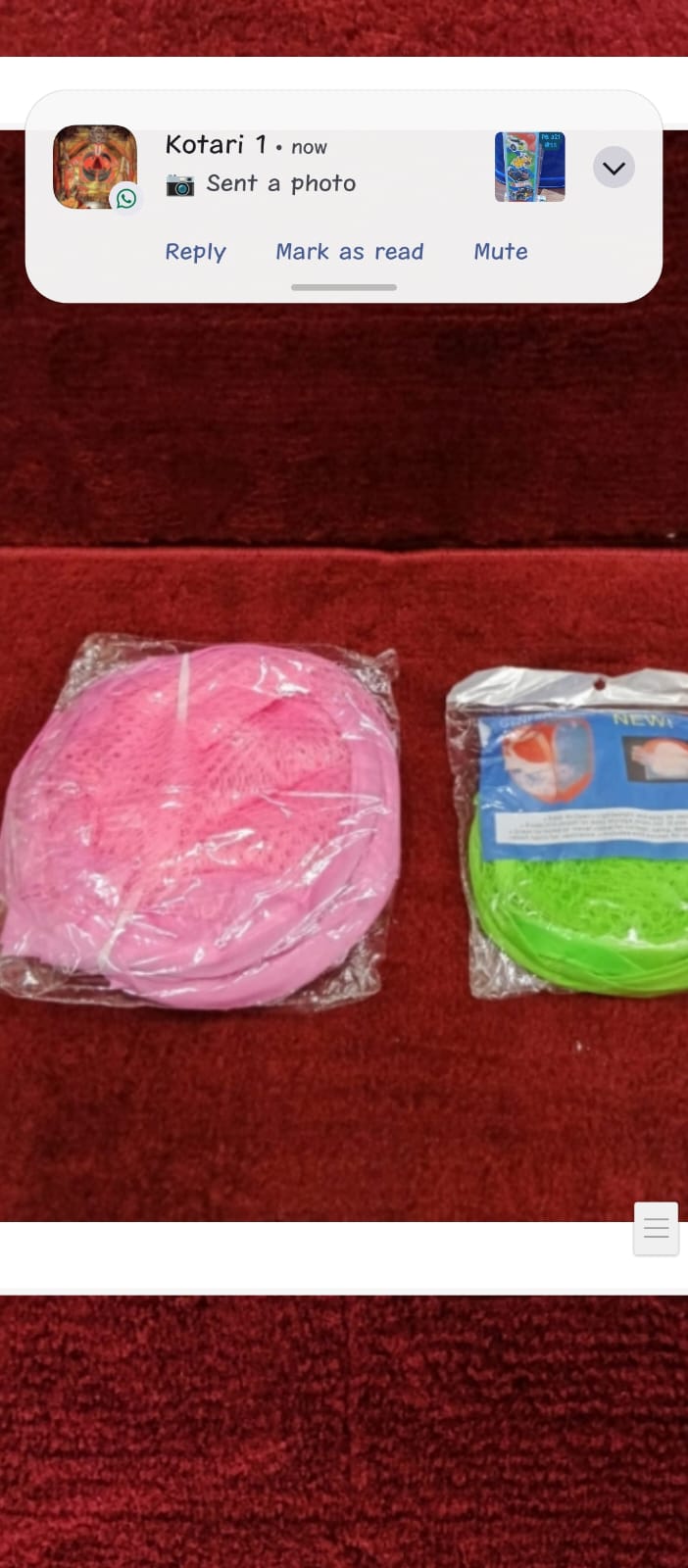 Laundry Bag 20x20cm
