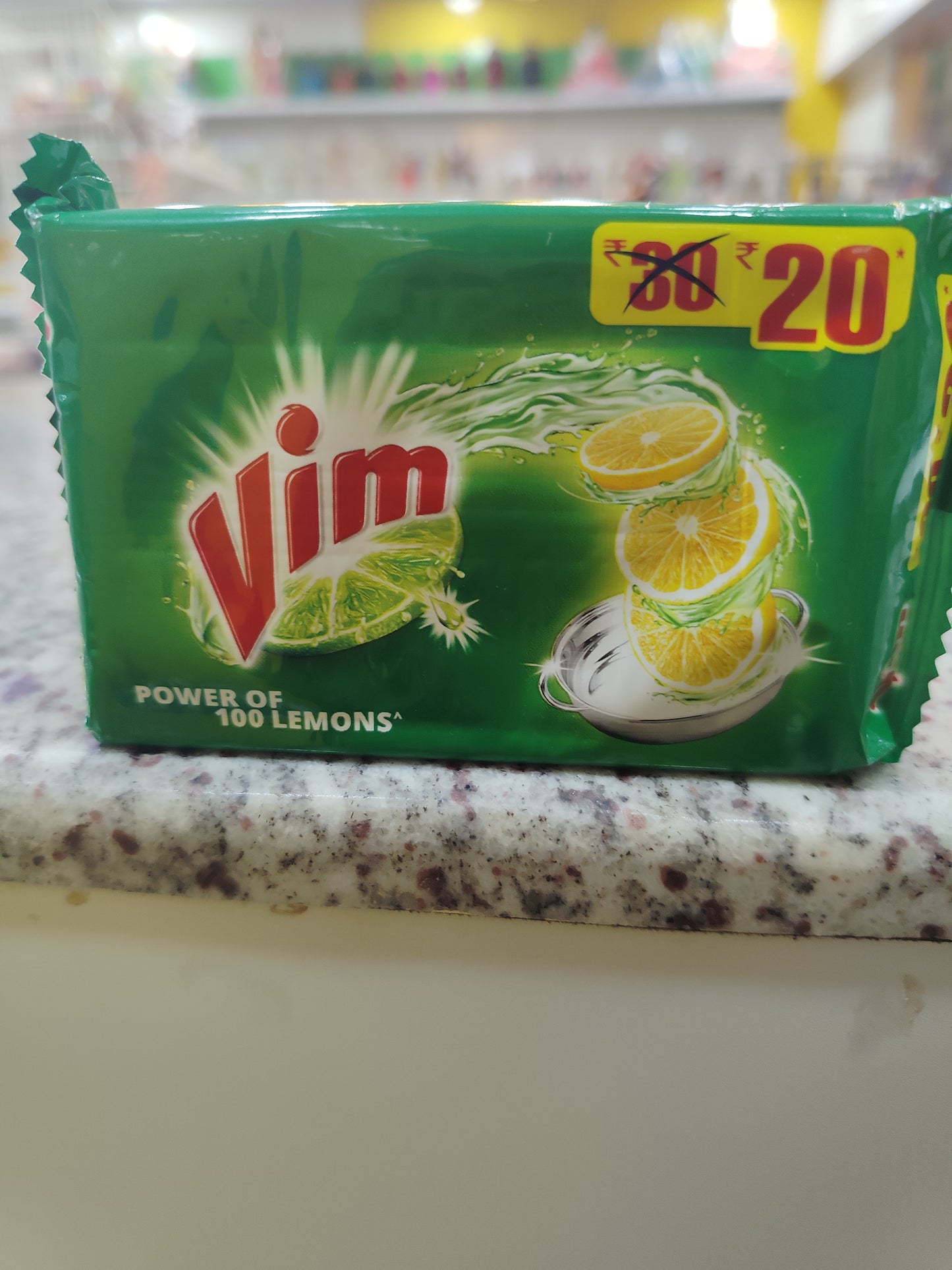 Vim bar 300g