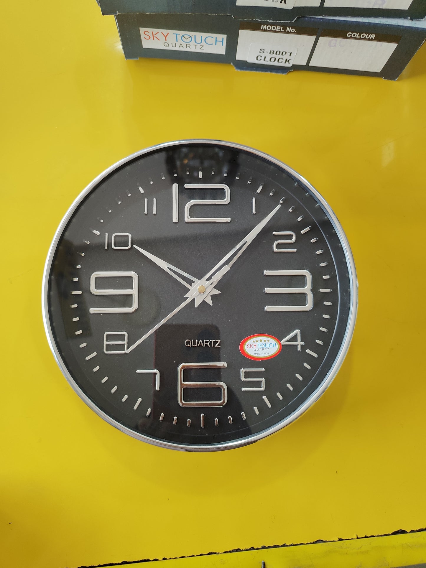 Sky Touch Wall Clock