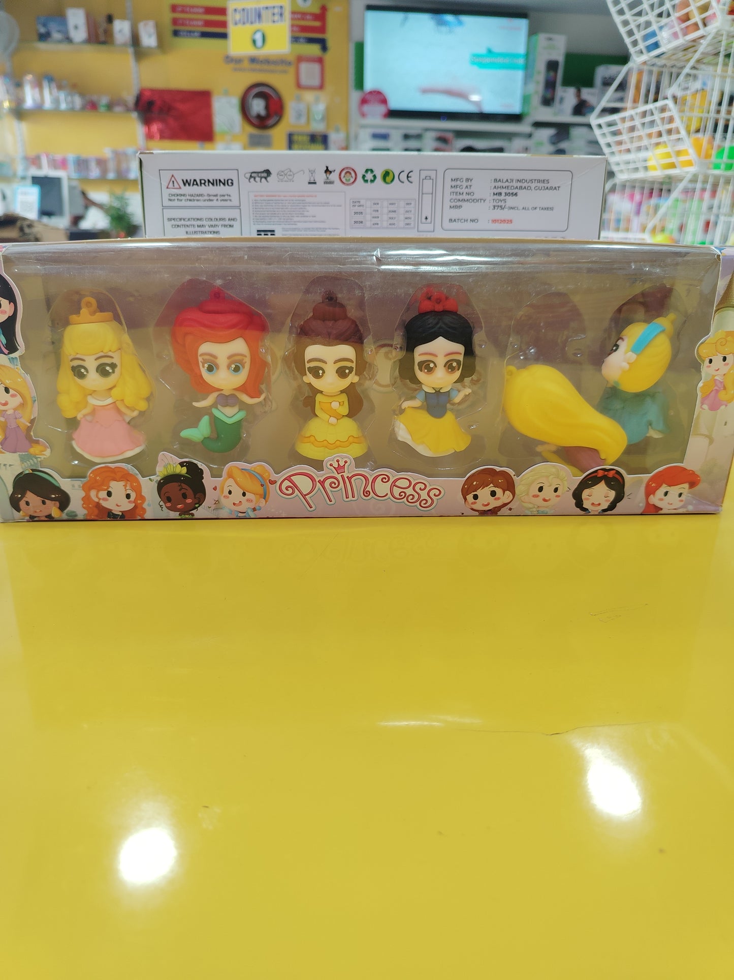 Princes Set