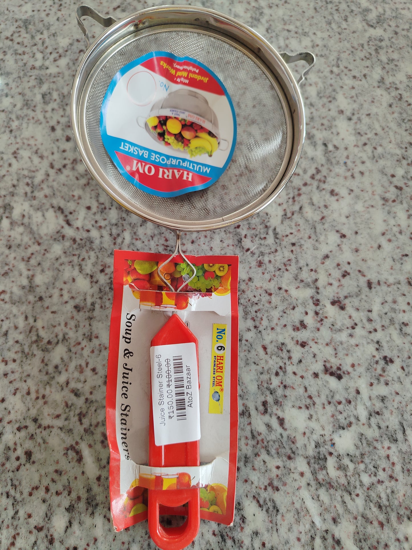 Juice Stainer Steel-6