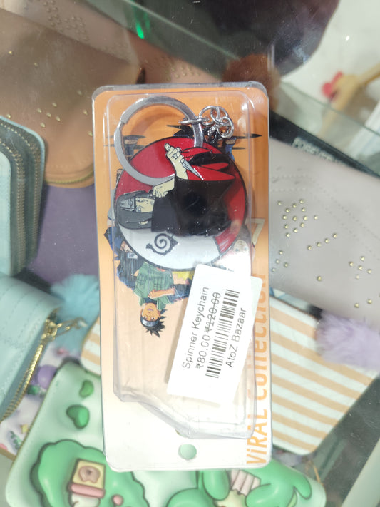 Spinner Keychain