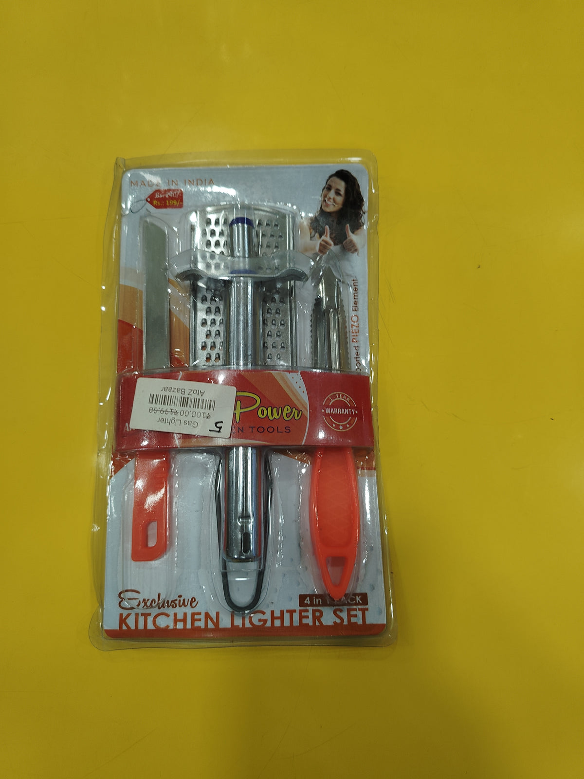 Gas Lighter