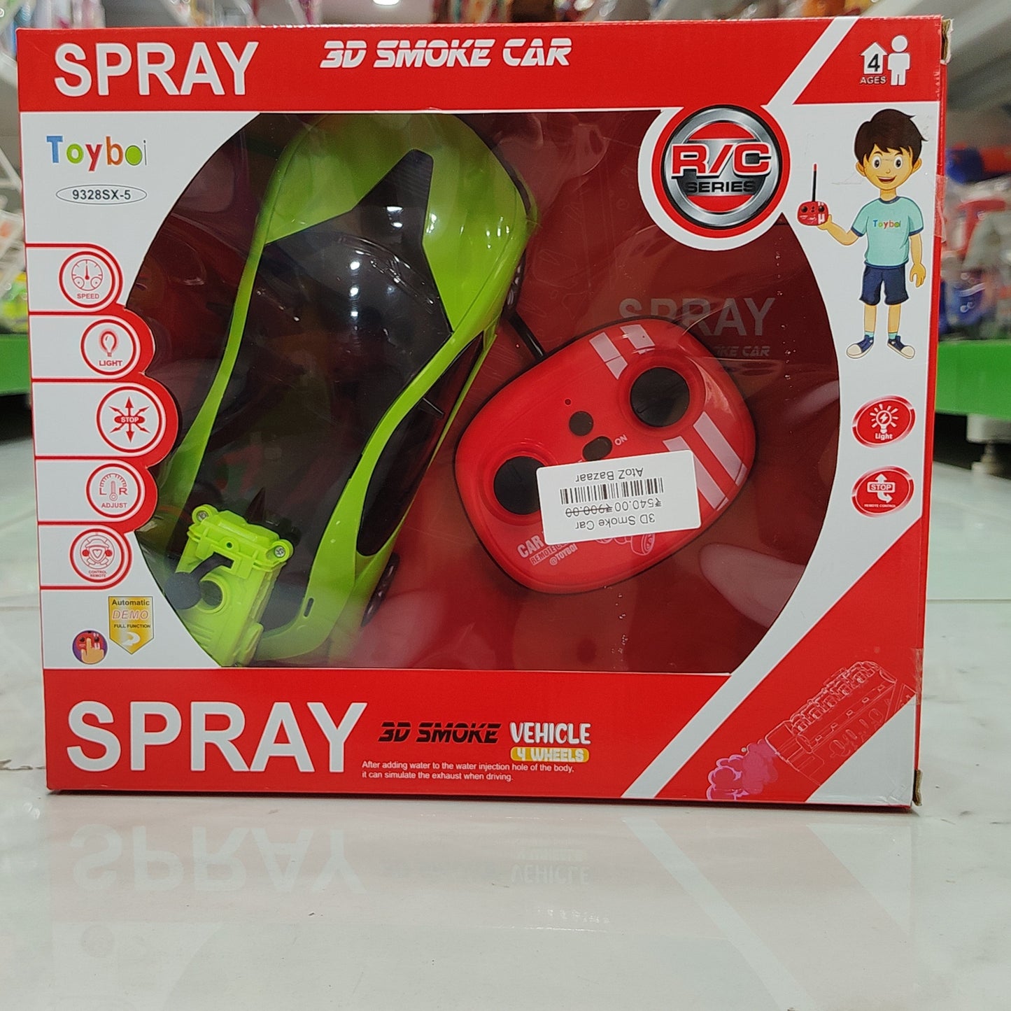 3D Smoke Car