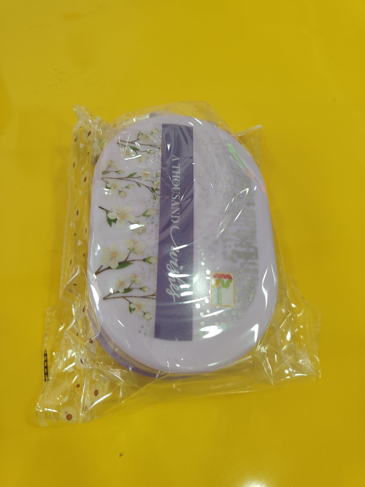 Gateway Soap Case