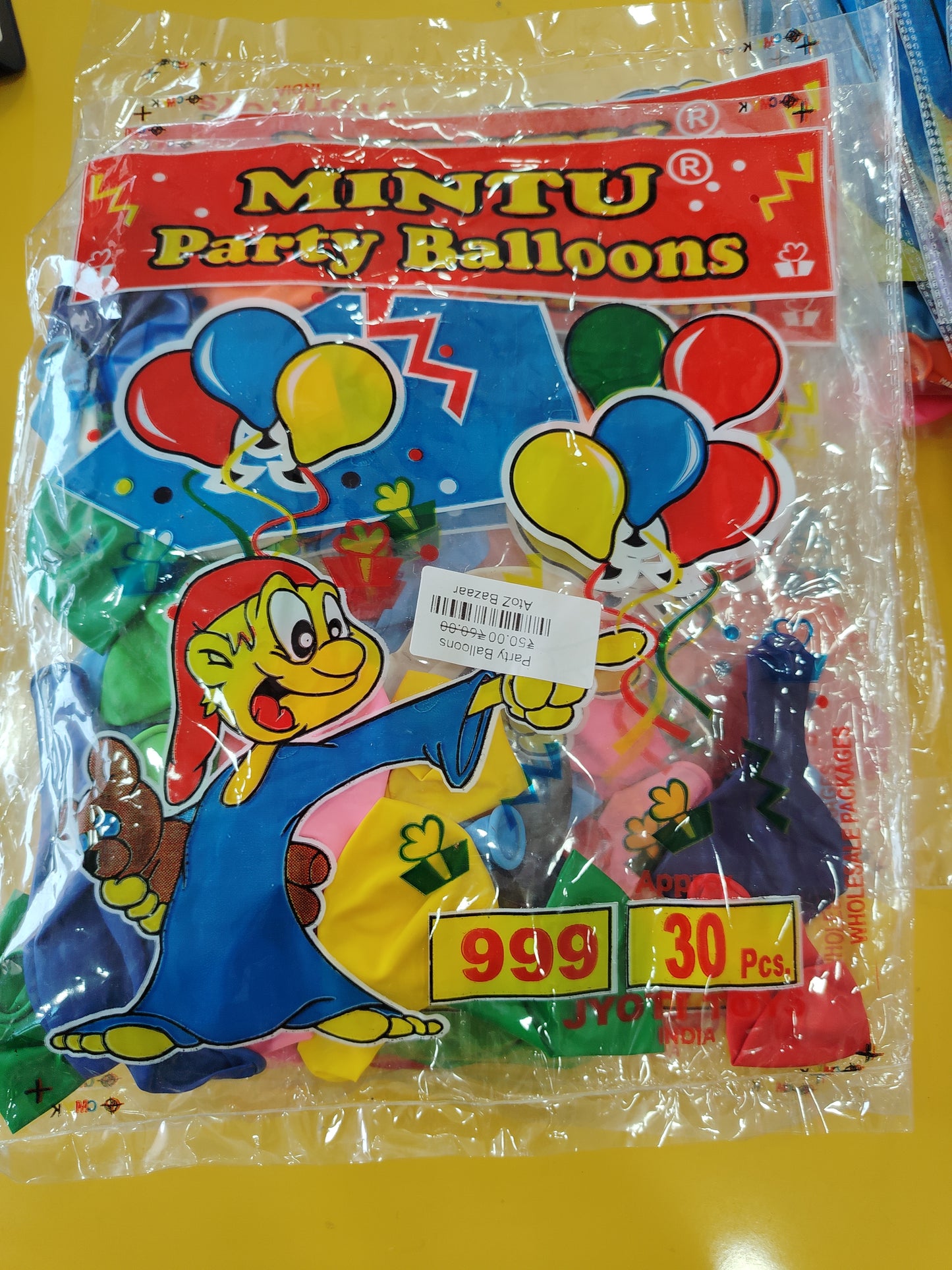 Party Balloons Multi Colour