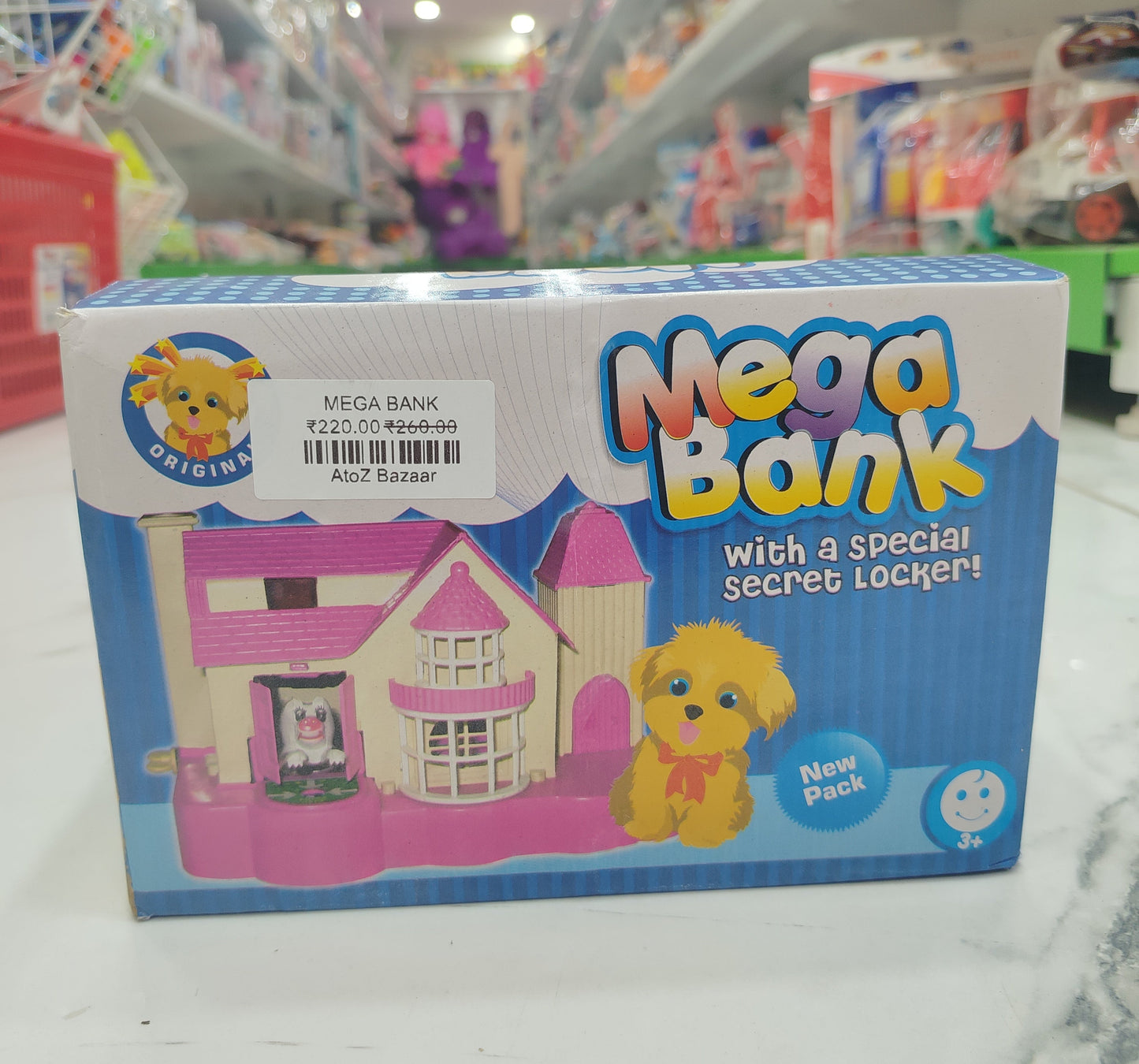 MEGA BANK