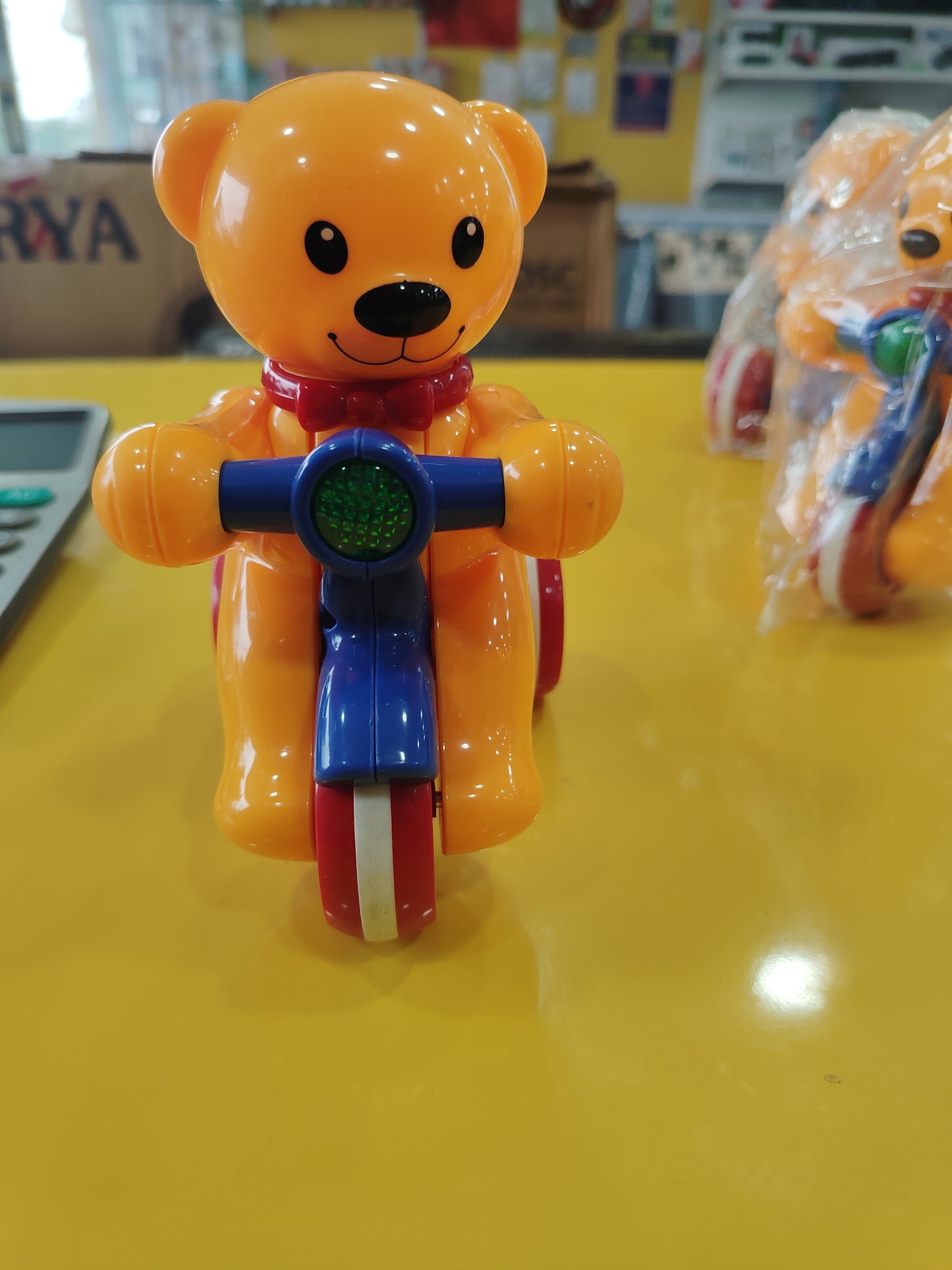 Pooh Push Pocket