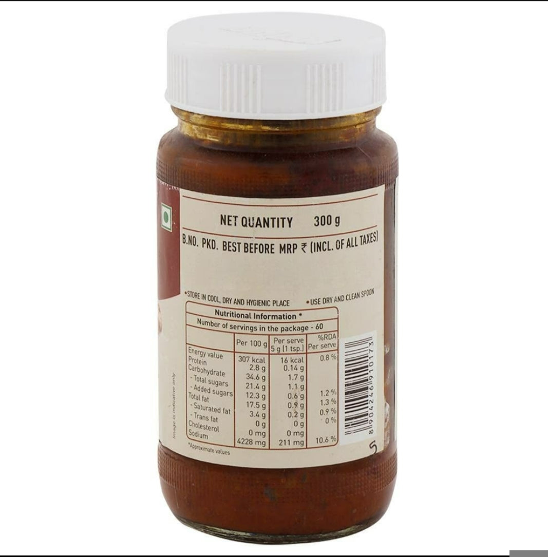 Priya Giner Pickle 300grm