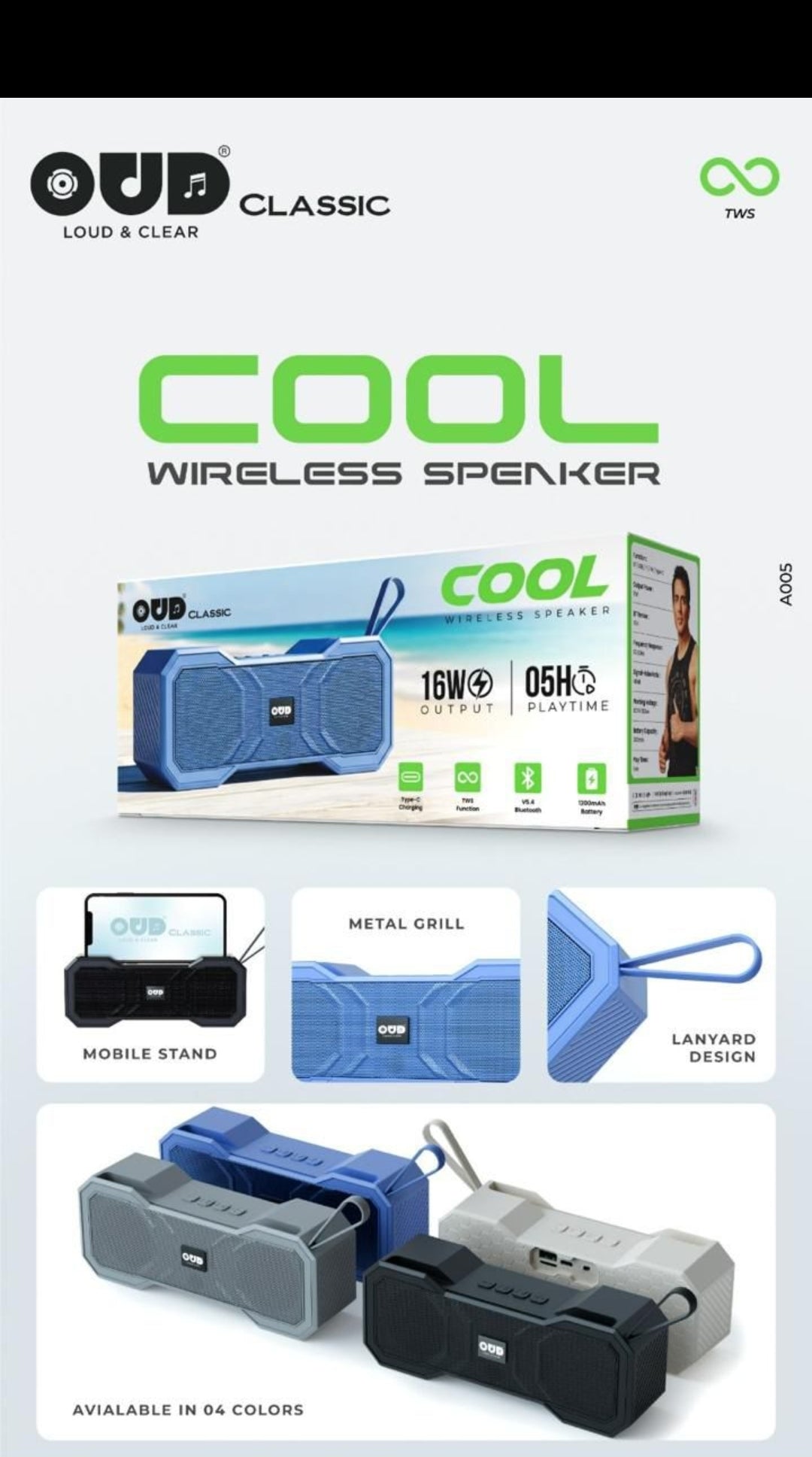 Oud Cool 16W Blootooth Speaker