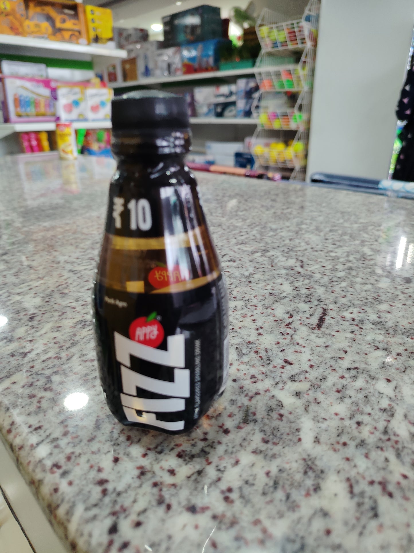 Appy Fizz 160ml