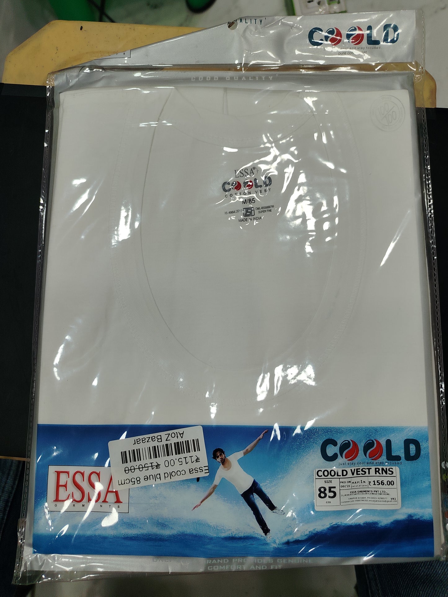 Essa coold blue 85cm