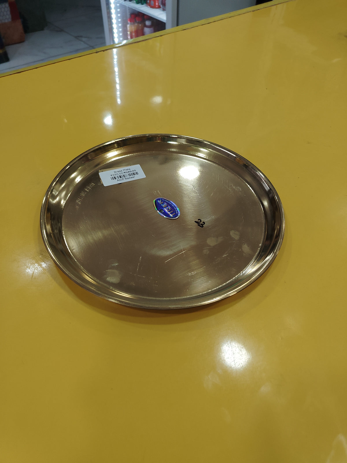 Brass Plate