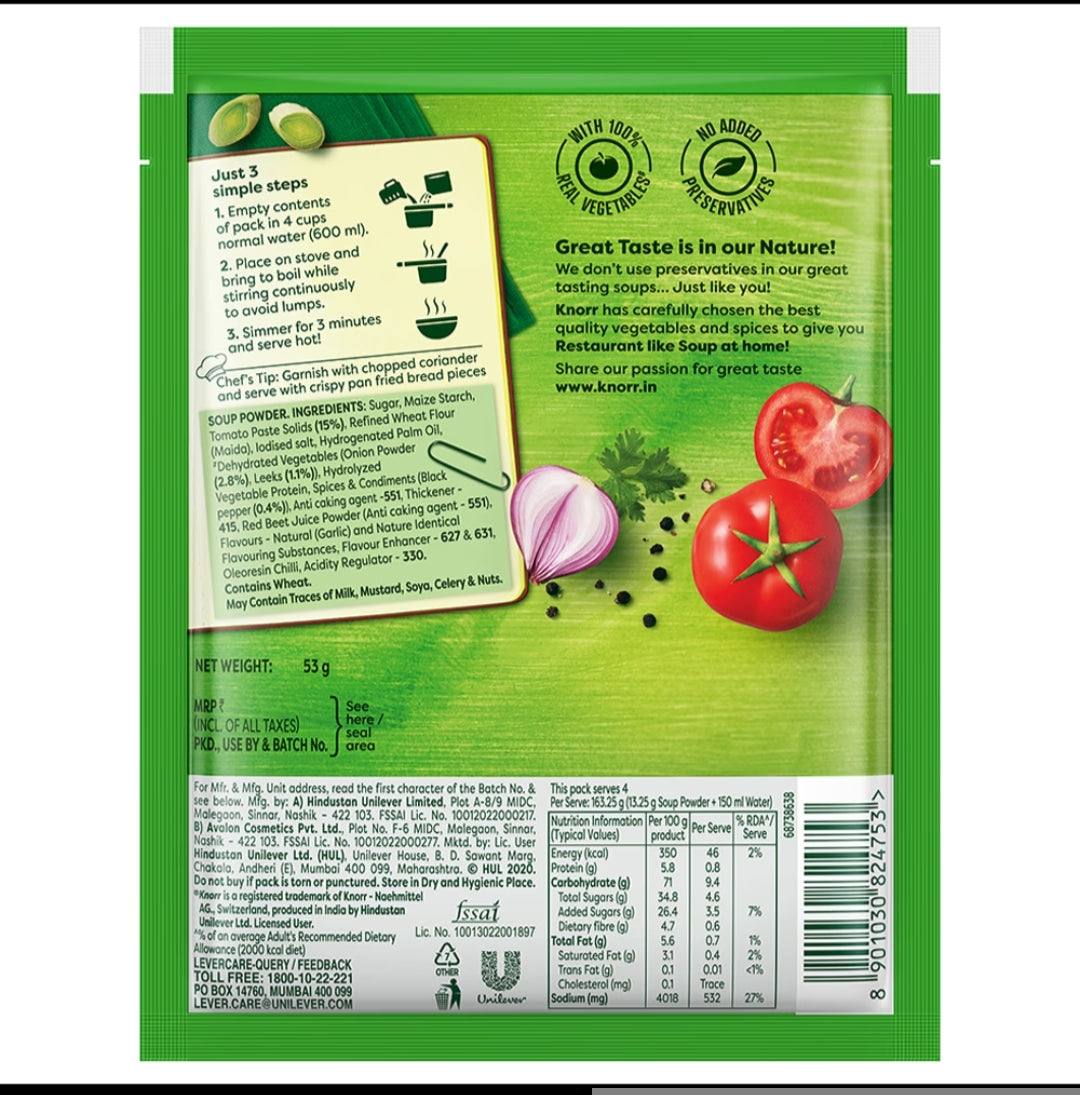 Knorr Tomoto Soup 51g