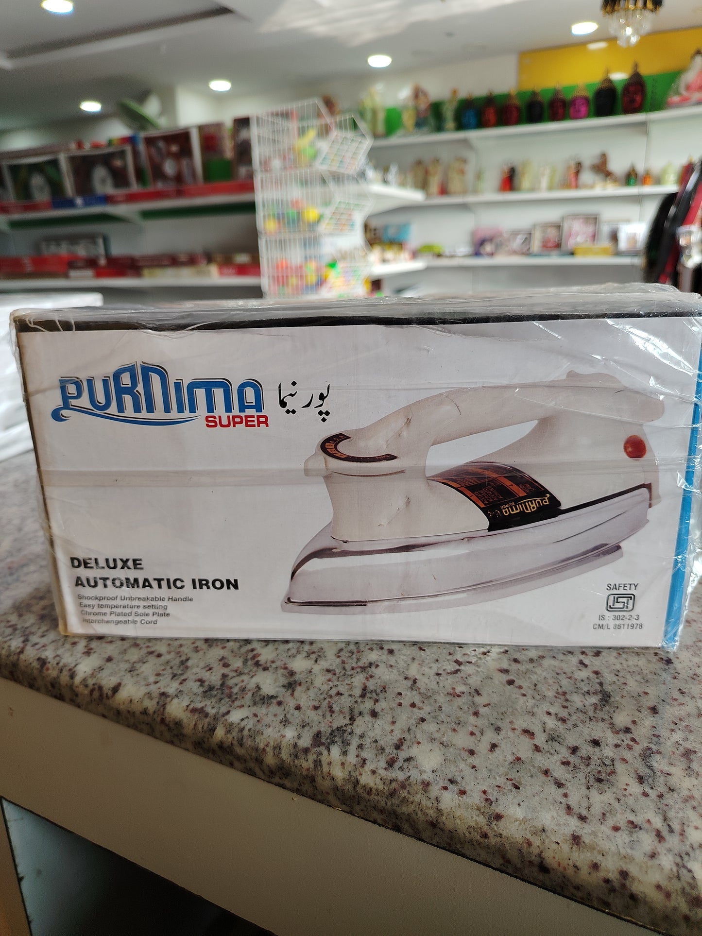 Purnima Dry Iron