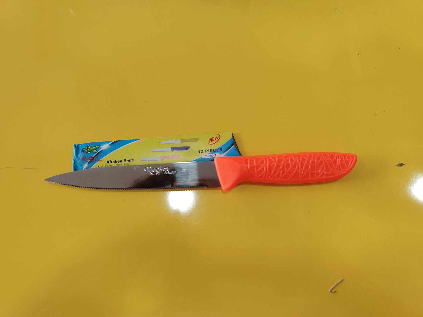 Kitchen Knife