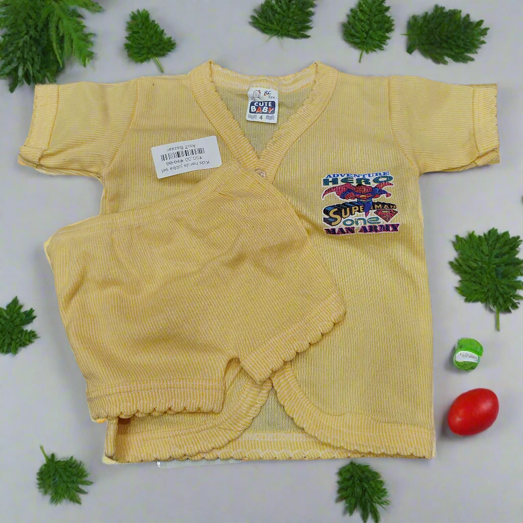 Kids jubba set