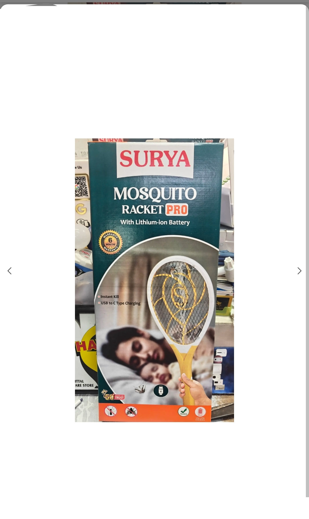 Surya Mosquito Rocket Pro