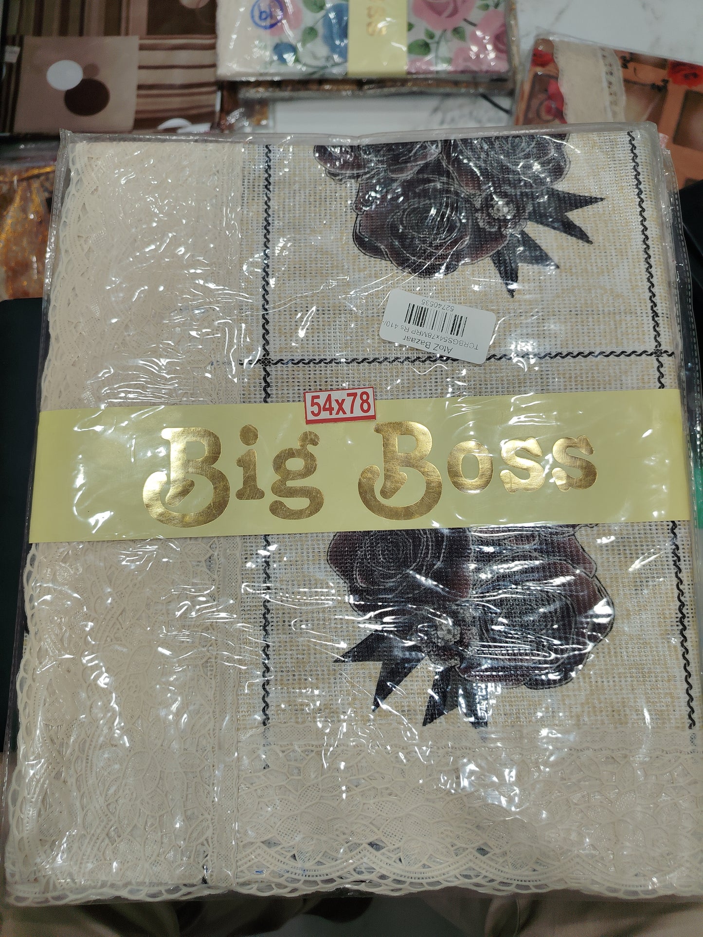 Table Cover 54x78SQ