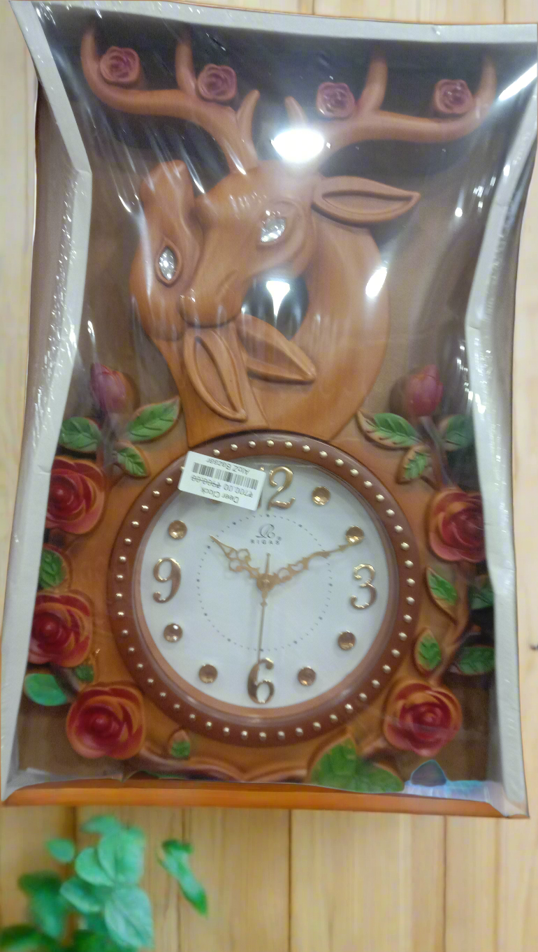 Deer Clock