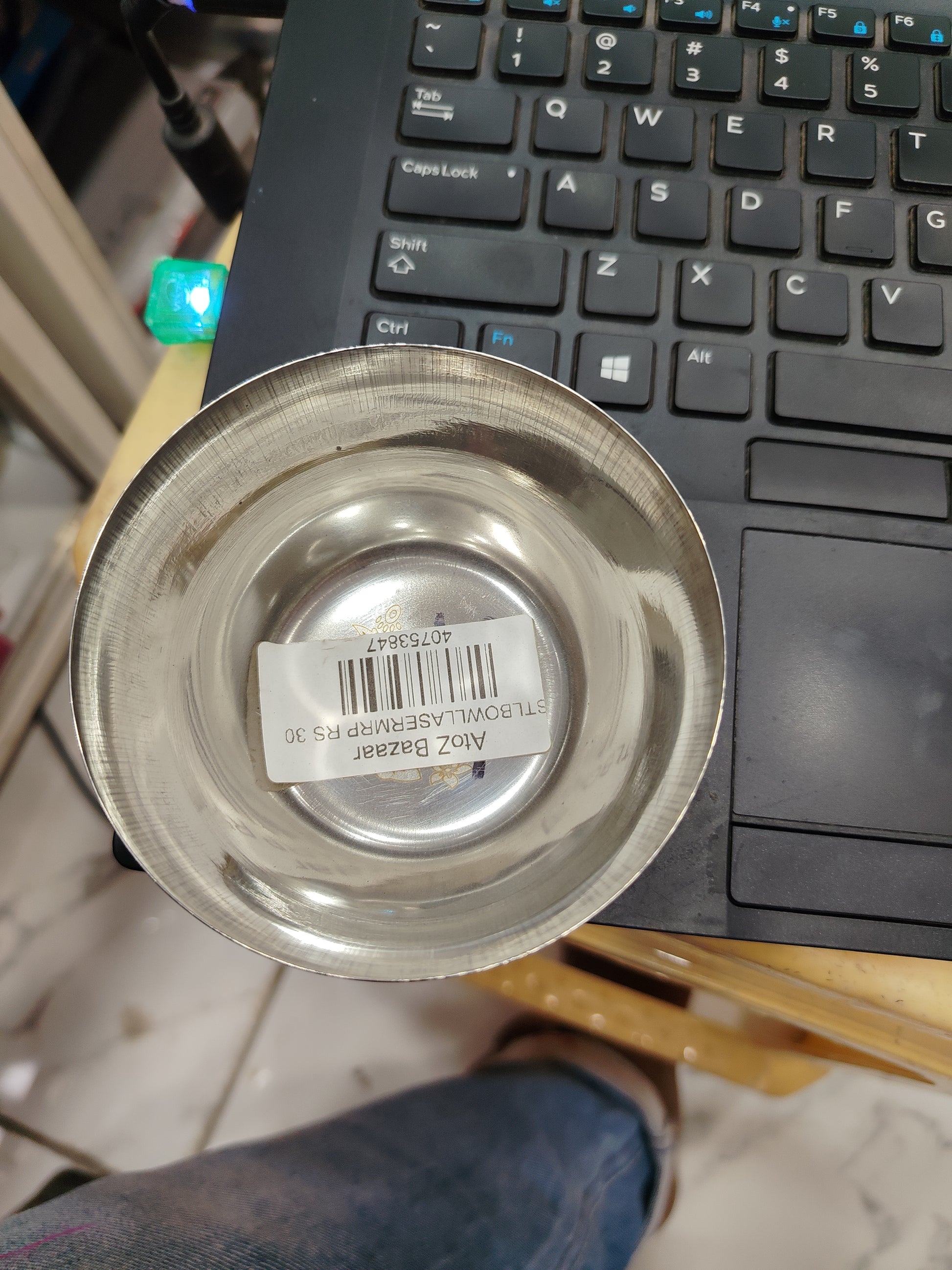 Laser Steel Bowl