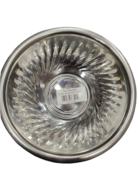 Steel Bowl