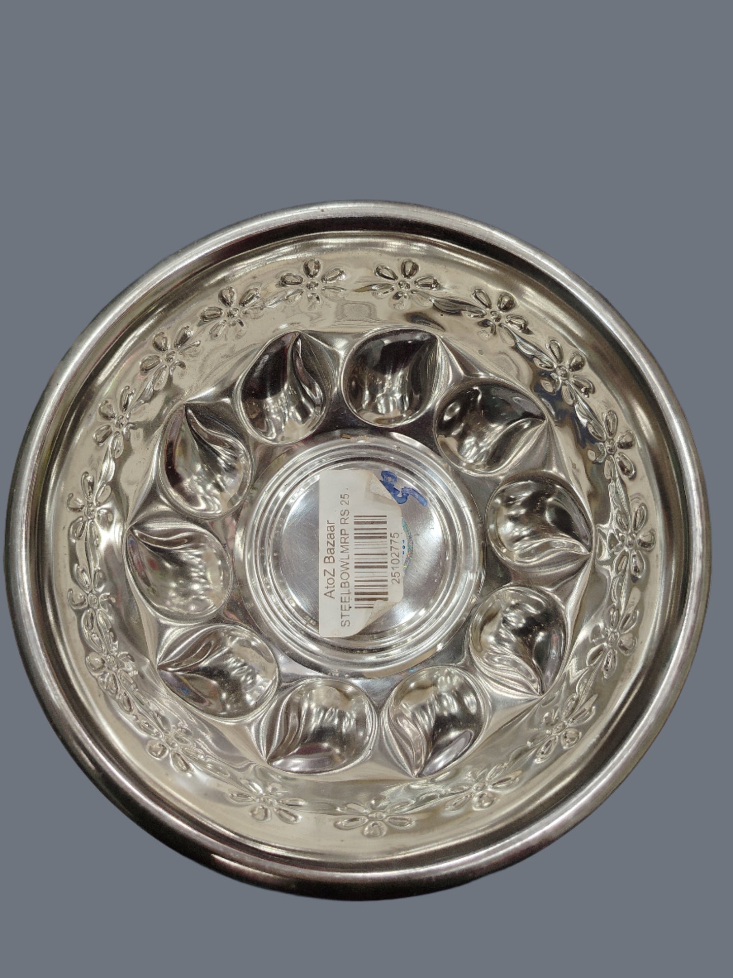 Steel Bowl