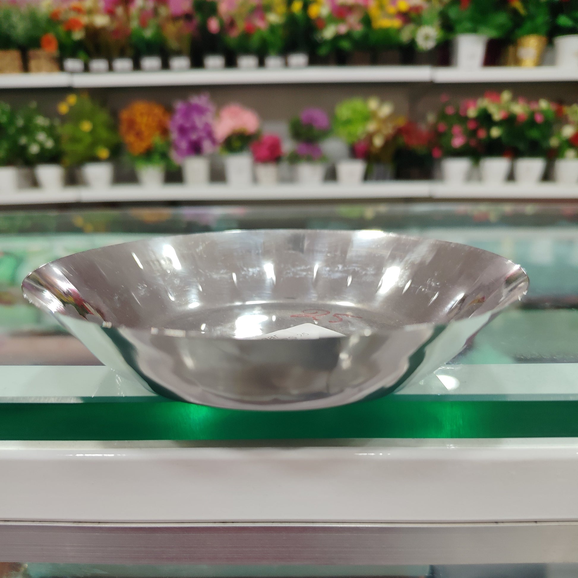 Steel Bowl