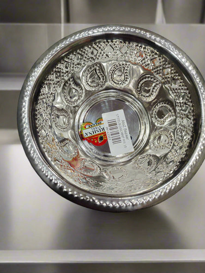 Steel Bowl