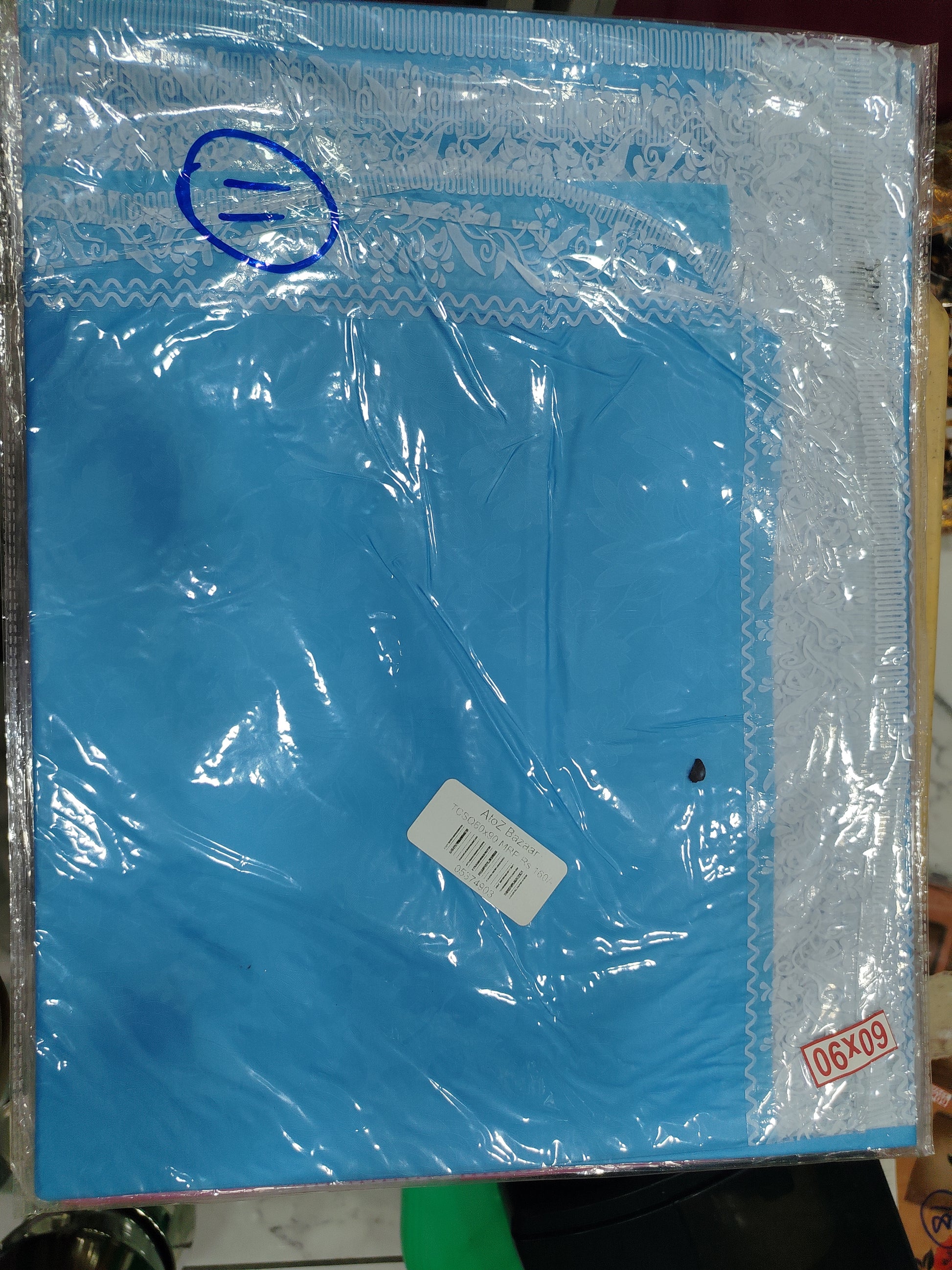 Table Cover 60x90SQ