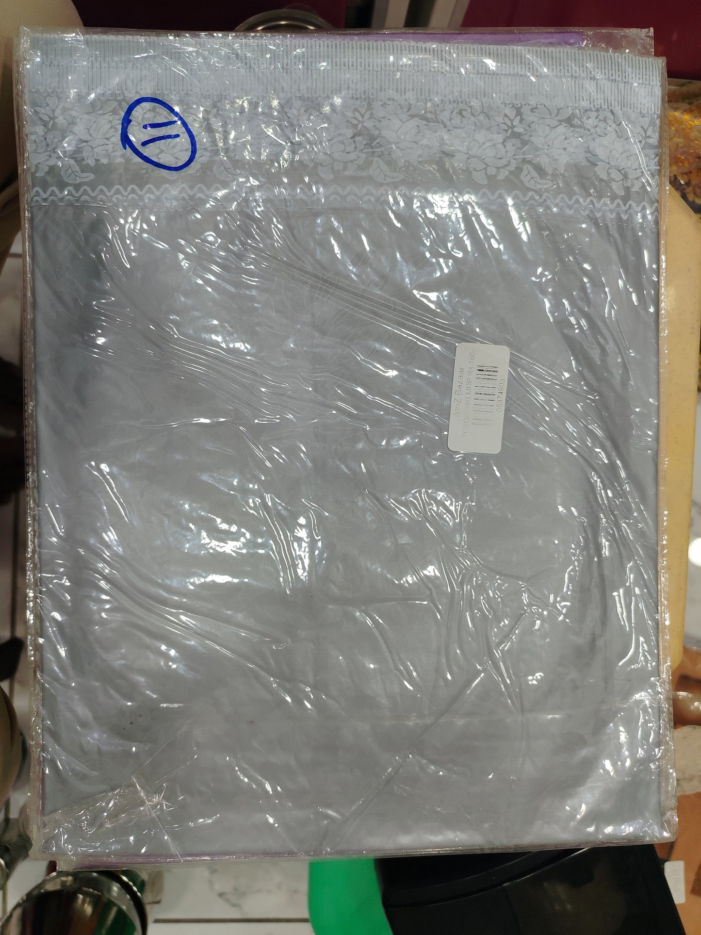 Table Cover 60x90SQ