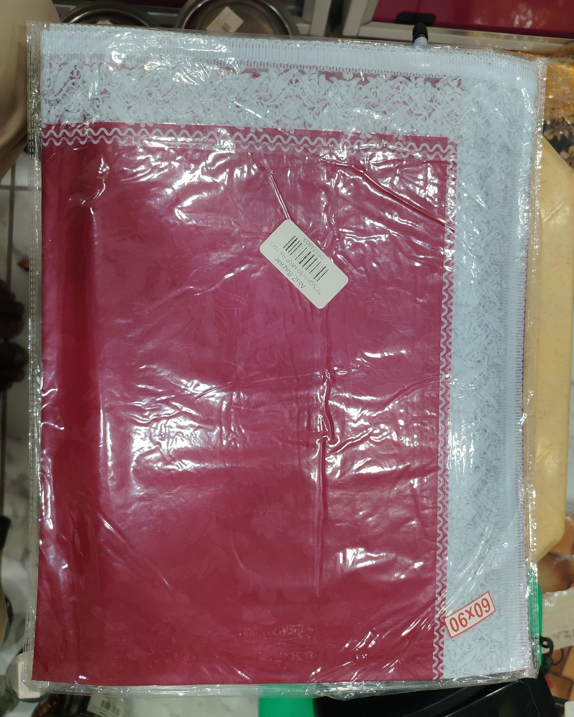Table Cover 60x90SQ
