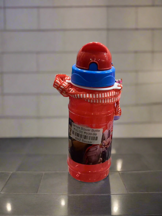 Saniya Sipper Bottle