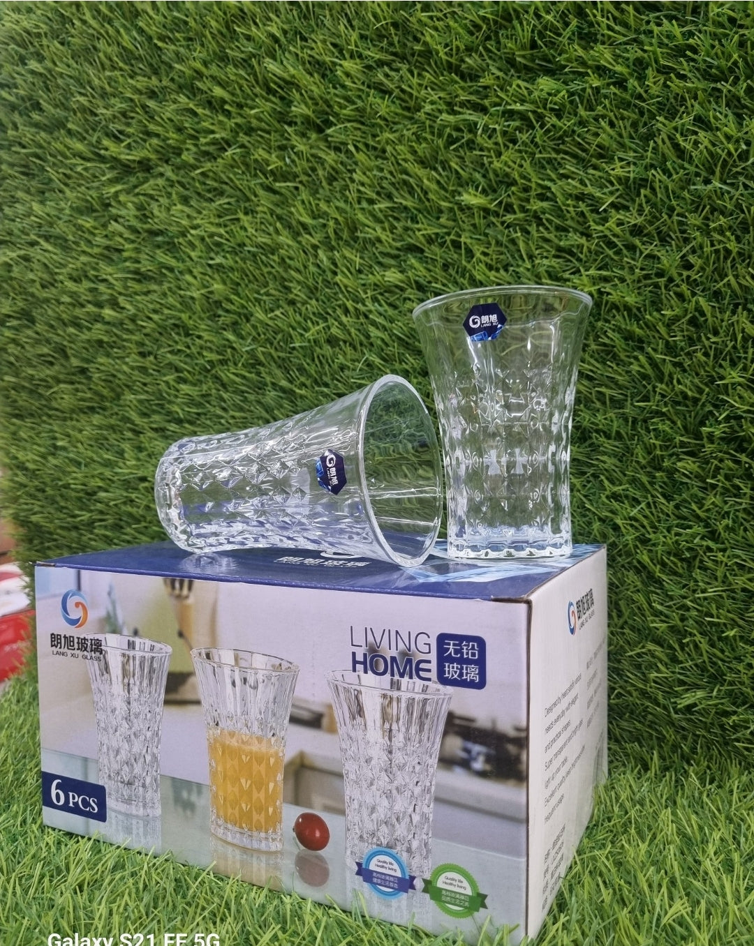 Living Home Glass set