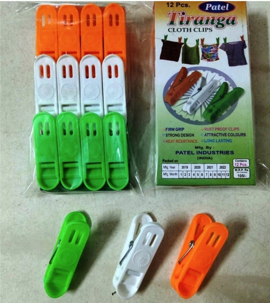 Tiranga Cloth Clips