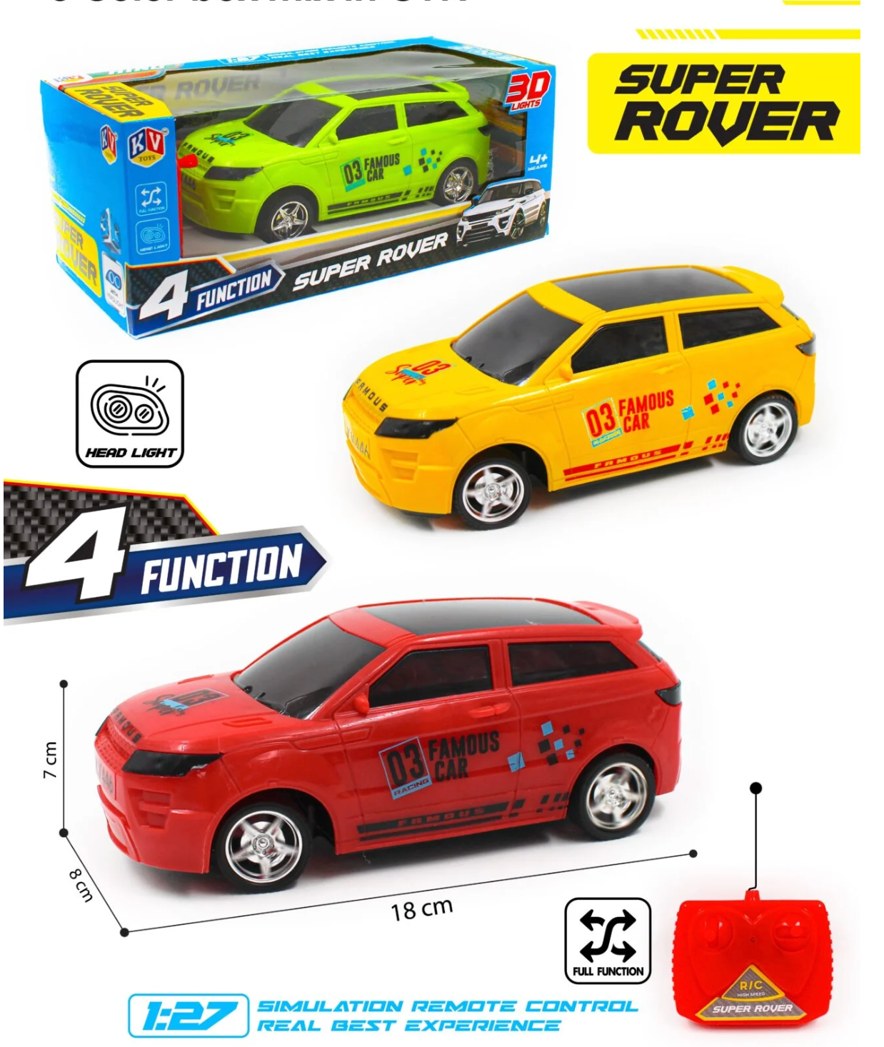 Super Rover Car-431