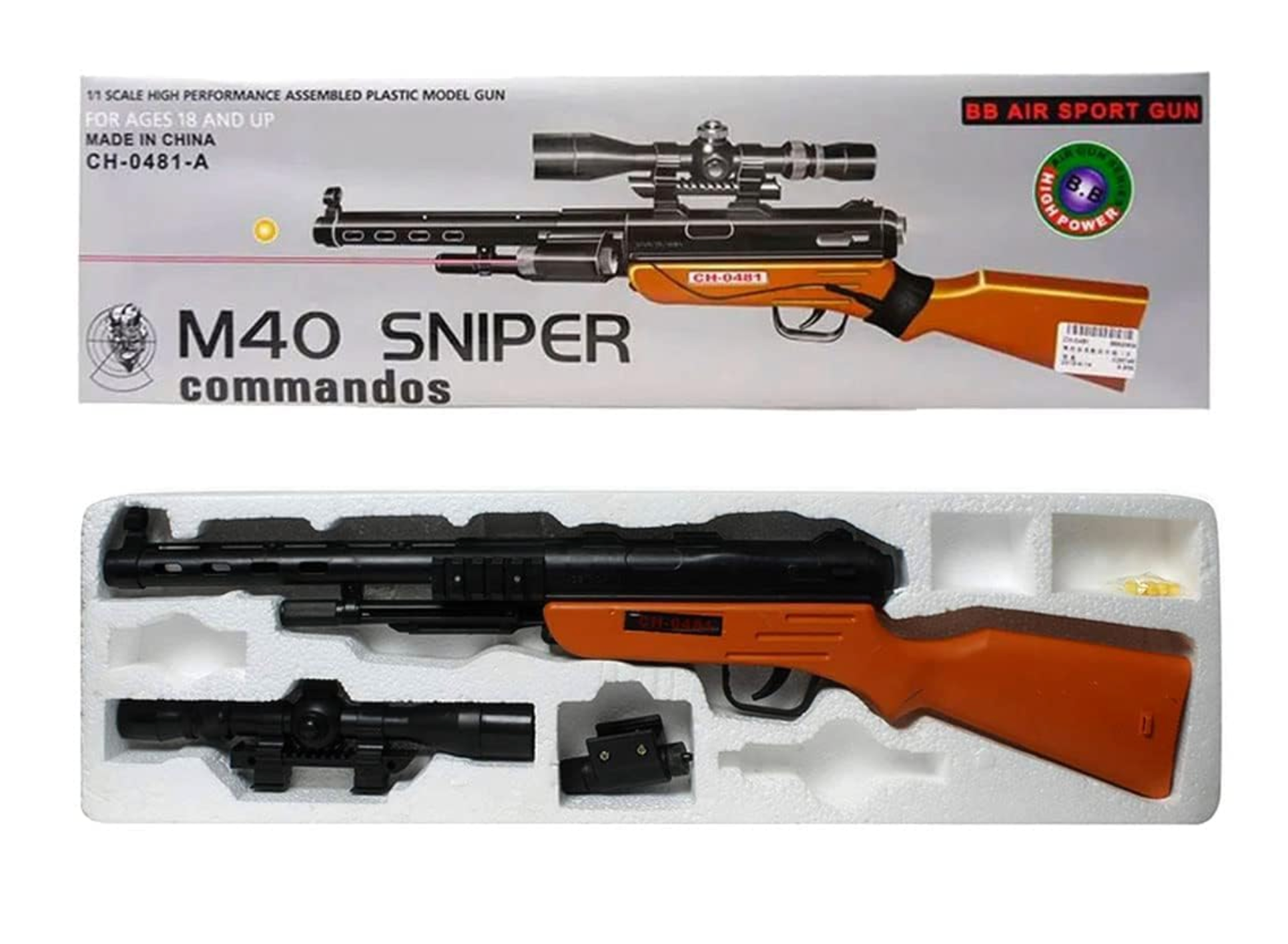 M40 Sniper toy