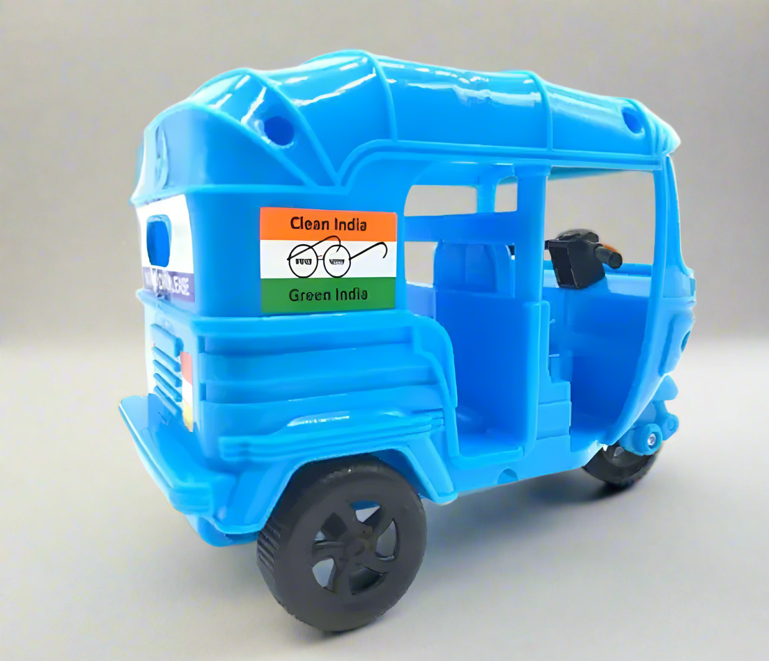 Auto Rickshaw