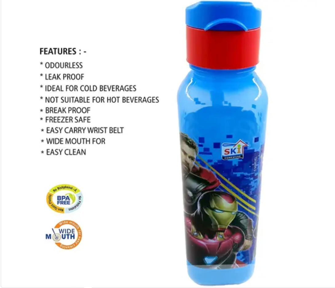 RIO SQUARE JUNIOR BOTTLE