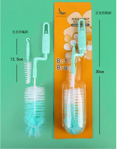 Moonship bottle brush