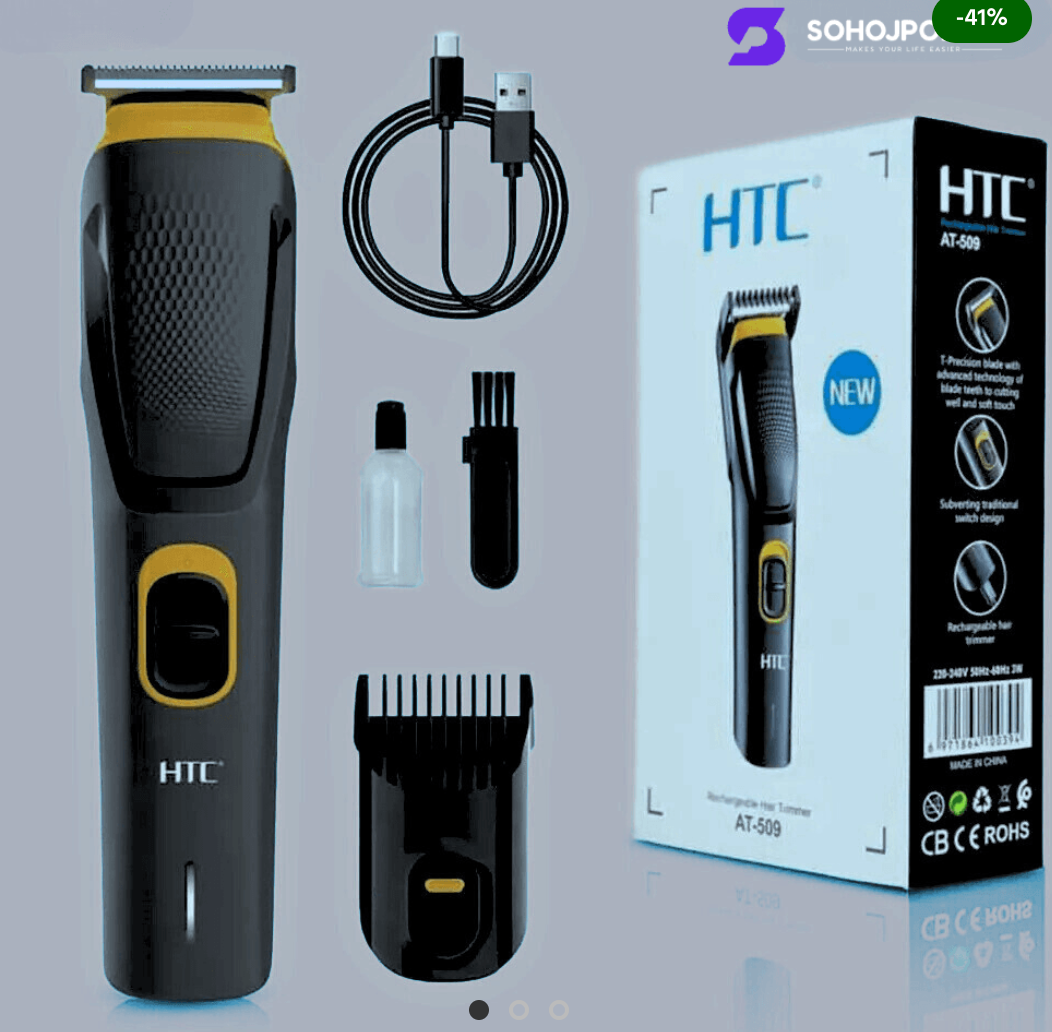 HTC Trimmer/505/509