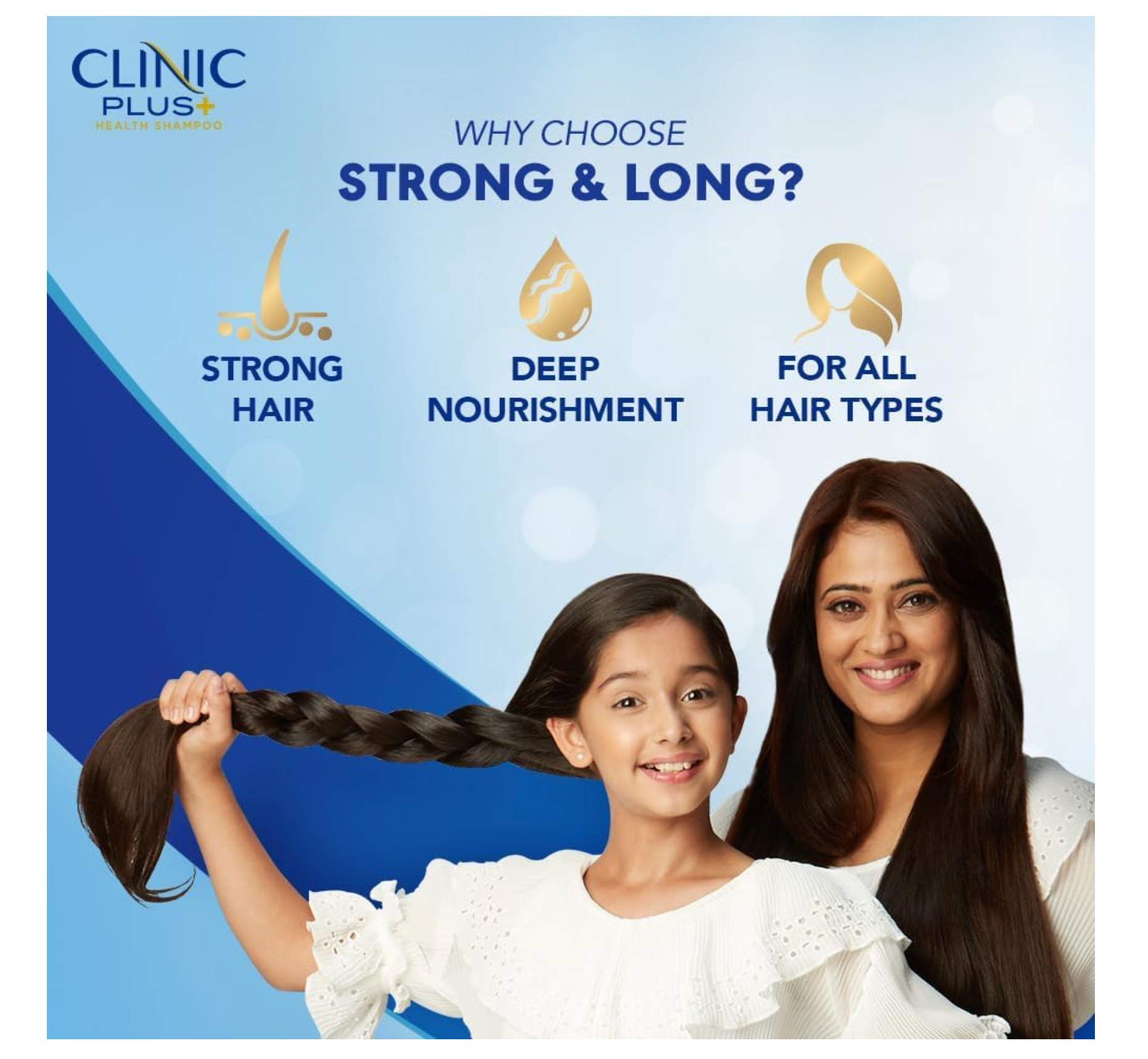 Clinic plus shampoo 175ml