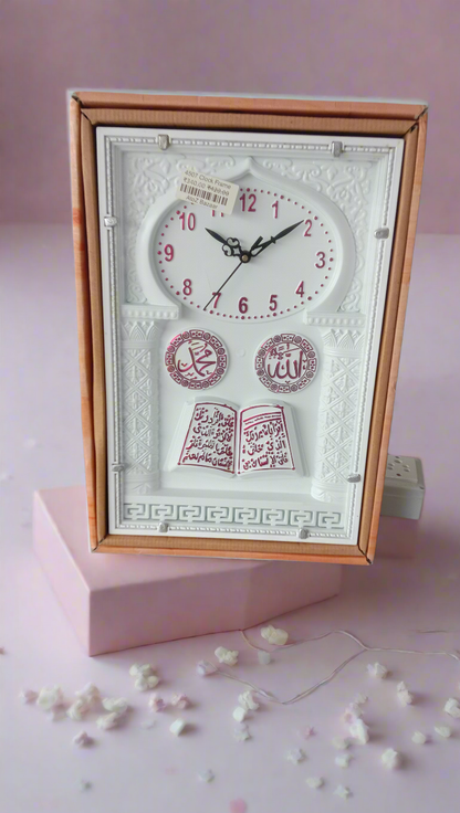 Islamic wall Clock Frame